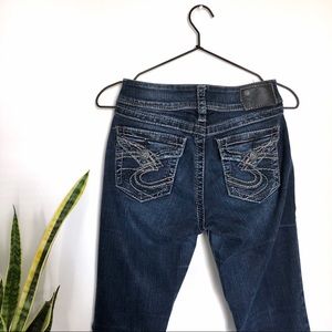 Silver Jean Co. | Dark denim Suki Surplus Jean